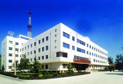 中國空間技術(shù)研究院